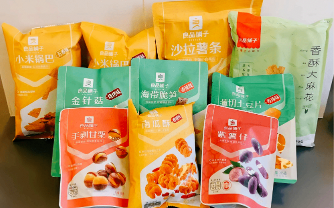 高端的良品铺子，零食内卷之下沦为“平庸”