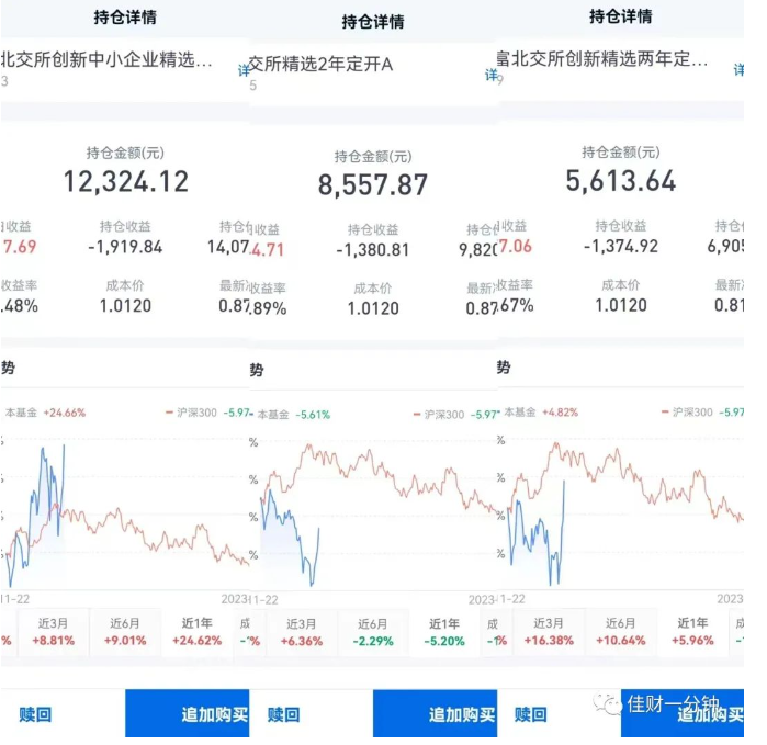 感恩节福利 感恩节福利