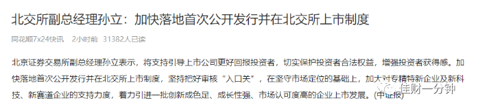 感恩节福利 感恩节福利