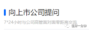 感恩节福利 感恩节福利