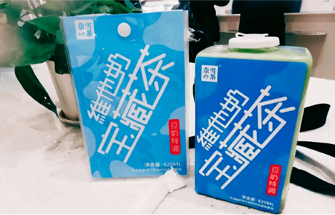 国内市场溃败，维他奶“失道寡助”