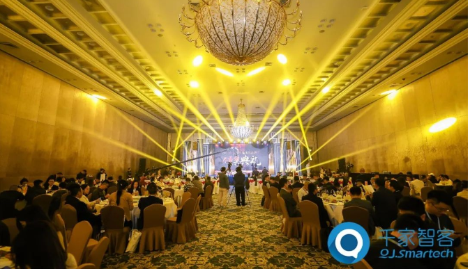 「焦点」2023年度中国智能建筑品牌奖重磅揭晓! 「焦点」2023年度中国智能建筑品牌奖重磅揭晓!