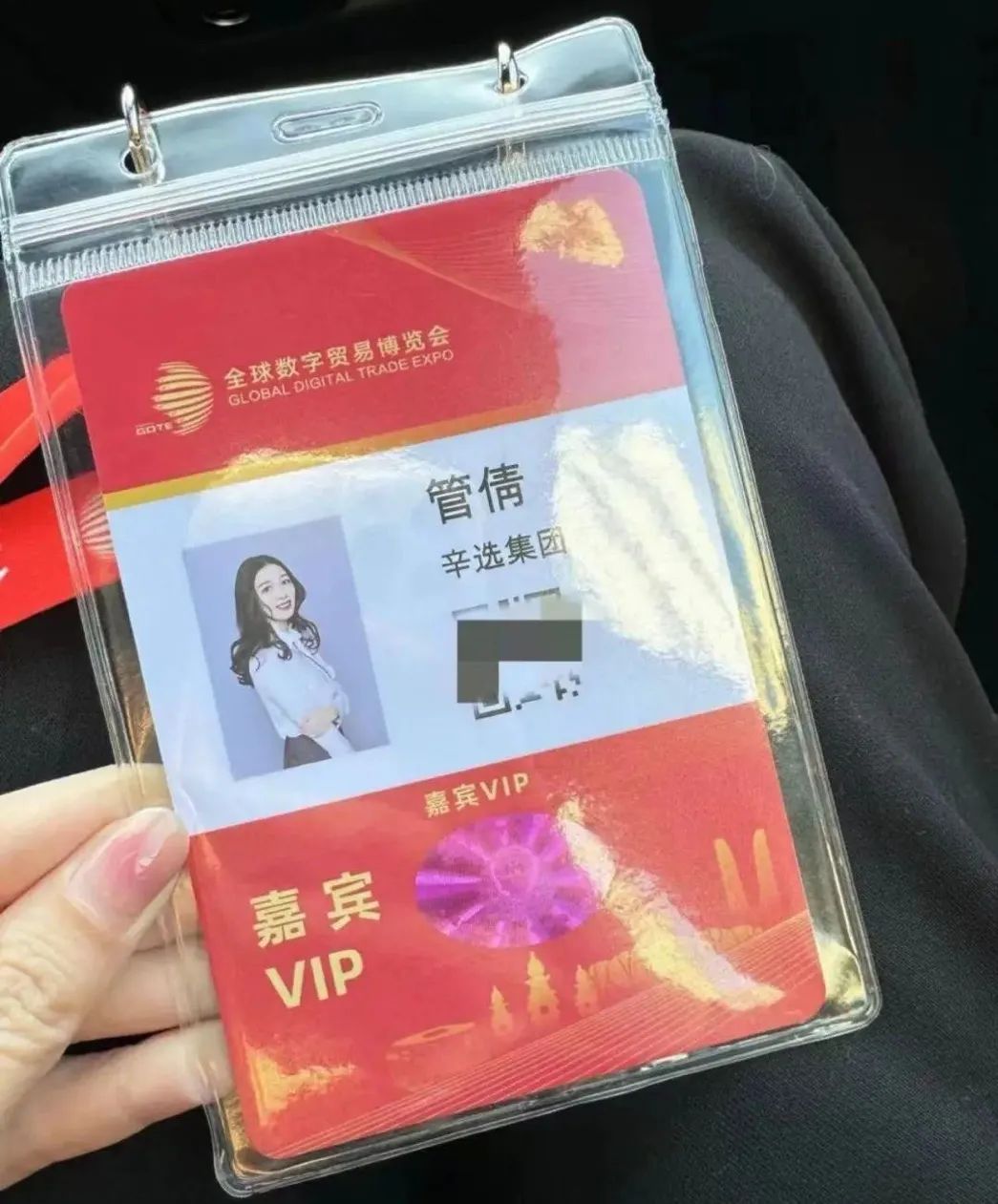 锐思考 | 辛选集团原CEO被骂退网,谁是始作俑者? 锐思考 | 辛选集团原CEO被骂退网,谁是始作俑者?