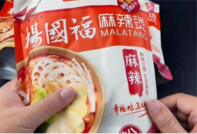 口碑下滑的杨国福，正遭遇“成长的烦恼