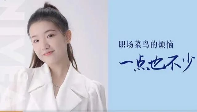 锐思考 | 前浪董明珠别做掐灭后浪孟羽童梦想，阻挡其逐梦的恶人