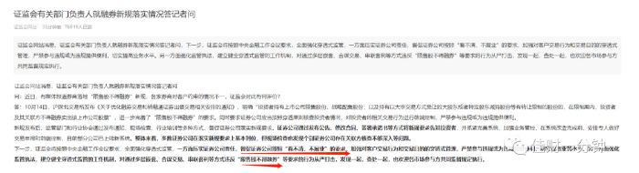 新年倒计时——4 新年倒计时——4