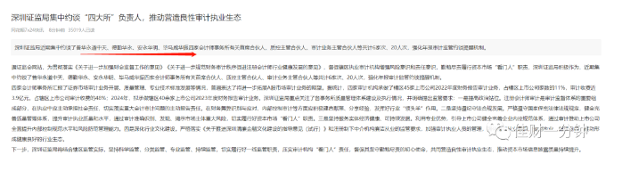 2023倒计时——3 2023倒计时——3
