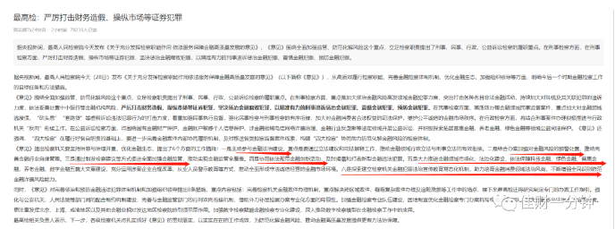 2023倒计时——3 2023倒计时——3