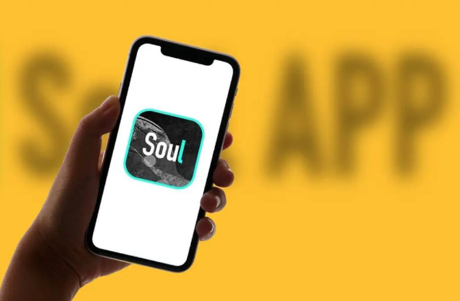 不贩卖焦虑、不收割韭菜,Soul成Z时:孤独症的“克星” 不贩卖焦虑、不收割韭菜,Soul成Z时:孤独症的“克星”