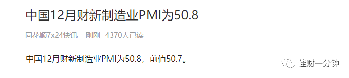没有希望就不会失望 没有希望就不会失望