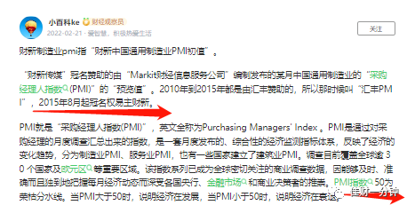 没有希望就不会失望 没有希望就不会失望