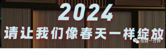 没有希望就不会失望 没有希望就不会失望
