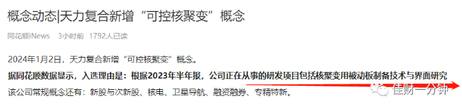 没有希望就不会失望 没有希望就不会失望