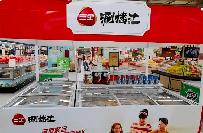 左手预制菜,右手牛羊肉,三全食品苦寻第二曲线 左手预制菜,右手牛羊肉,三全食品苦寻第二曲线