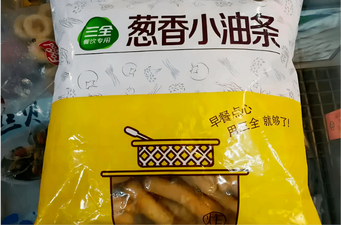 左手预制菜,右手牛羊肉,三全食品苦寻第二曲线 左手预制菜,右手牛羊肉,三全食品苦寻第二曲线