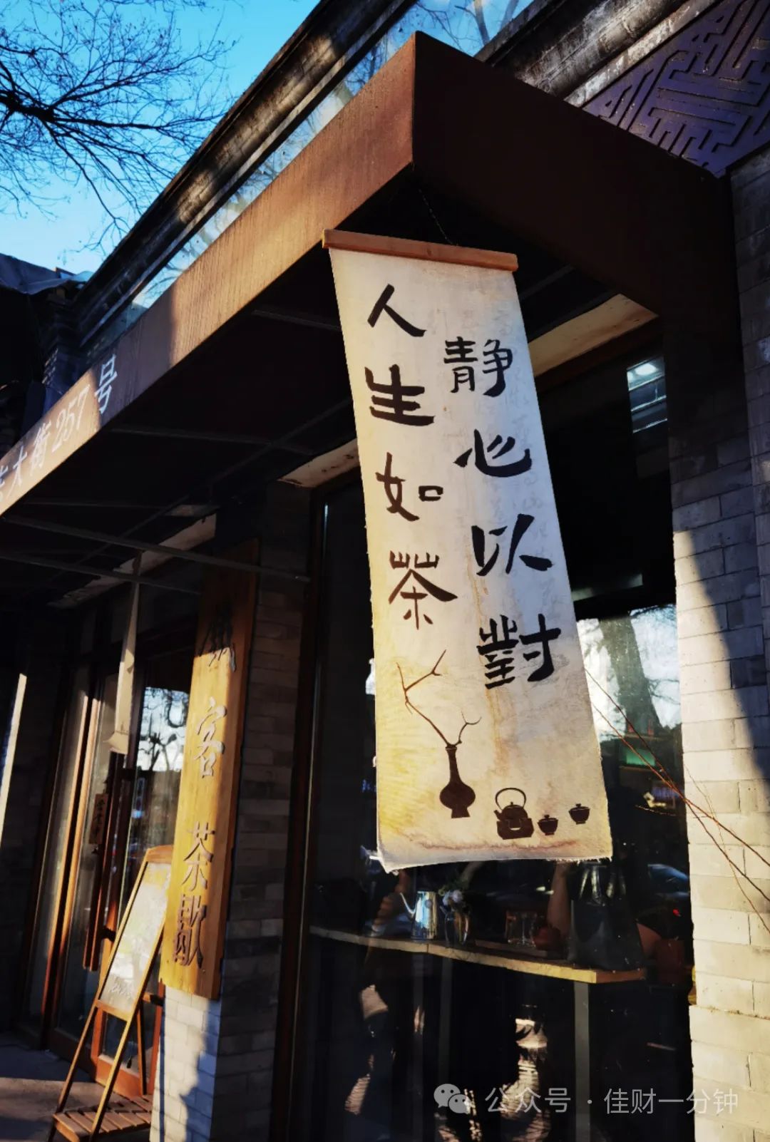 1月7日可能影响下周的消息 1月7日可能影响下周的消息