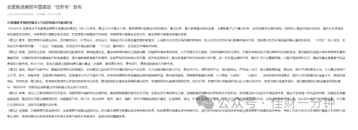 底分型确立？