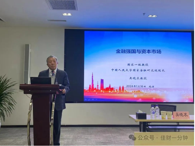 步步夯实 步步夯实