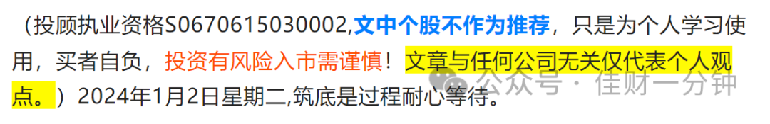 久违de大长腿