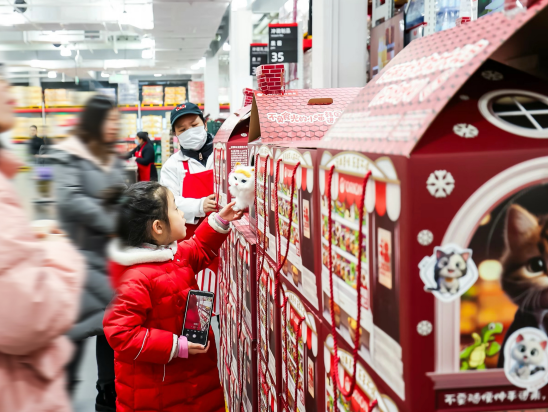 新品首发！M会员商店x好丽友定制款猫窝造型零食大礼包上市