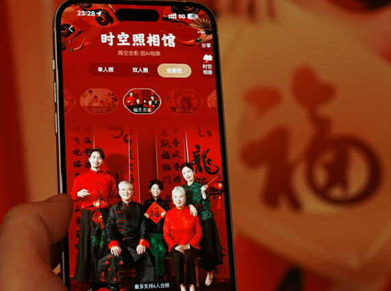 「焦点」下周开始,百个城市将冒出20万个“接福处” 「焦点」下周开始,百个城市将冒出20万个“接福处”