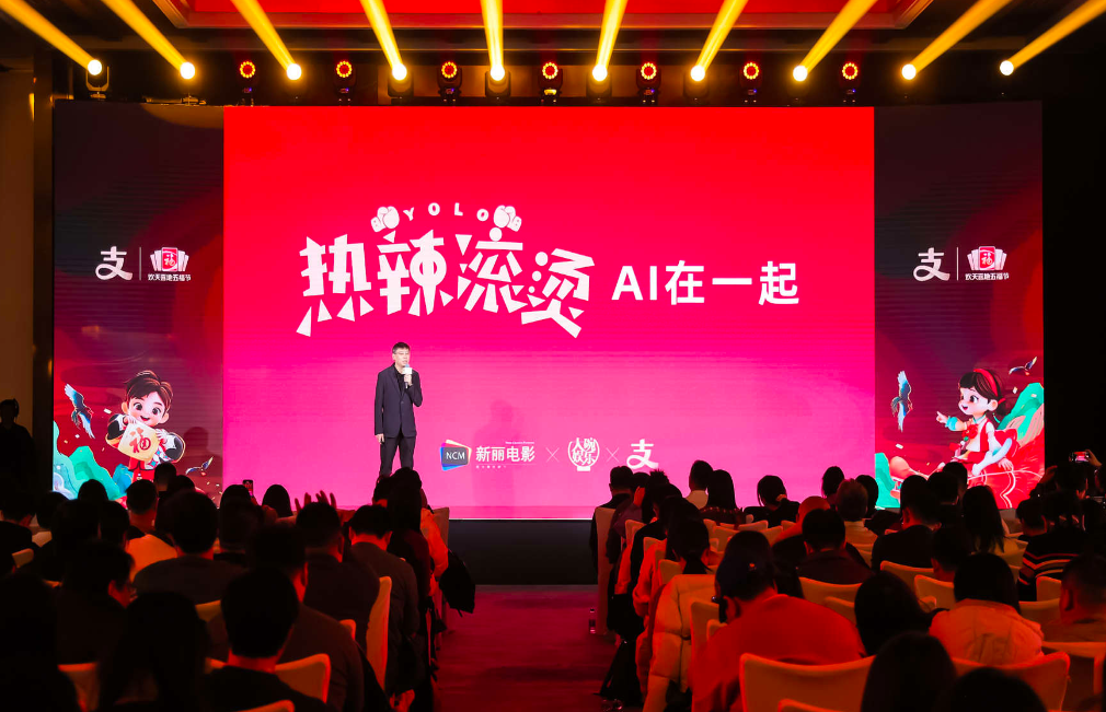 「焦点」下周开始,百个城市将冒出20万个“接福处” 「焦点」下周开始,百个城市将冒出20万个“接福处”