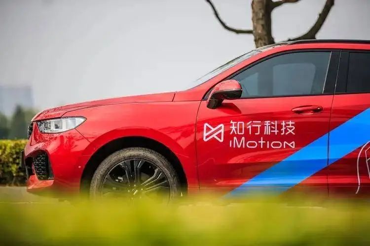 自动驾驶商业化落地,知行汽车科技的规模化之路还有多远? 自动驾驶商业化落地,知行汽车科技的规模化之路还有多远?