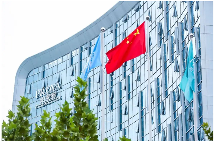 珀莱雅逆势翻盘后,或将面临着更大的挑战 珀莱雅逆势翻盘后,或将面临着更大的挑战