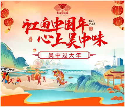 「焦点」超长春节假期旅游市场升温,同程旅行APP上线“丹丹返乡单单返”互动玩法 「焦点」超长春节假期旅游市场升温,同程旅行APP上线“丹丹返乡单单返”互动玩法