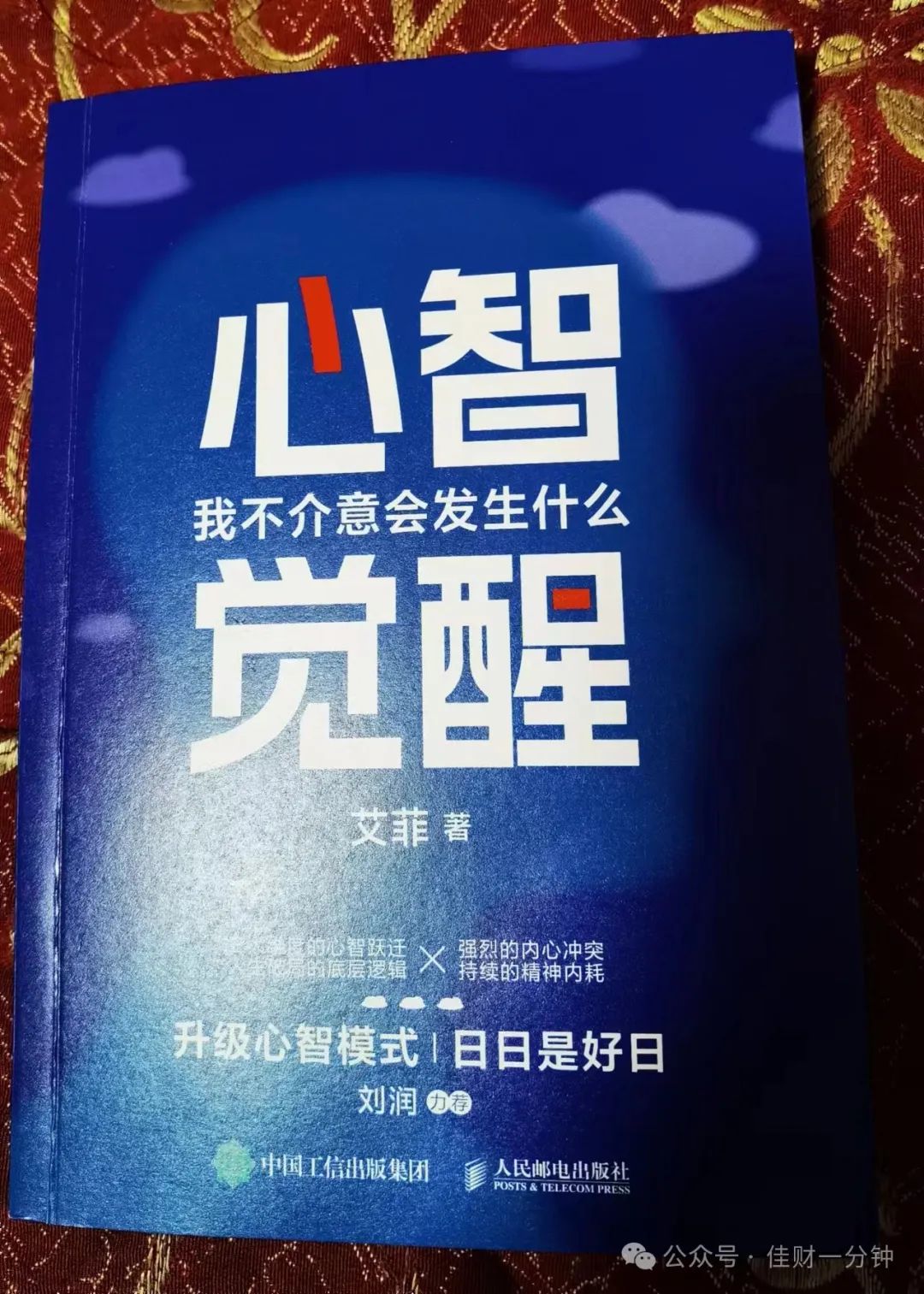 可能影响下周的8个消息 可能影响下周的8个消息