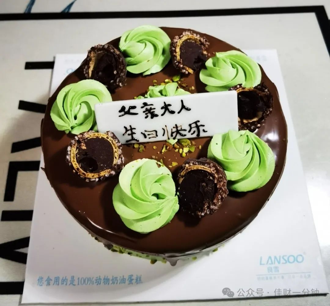 抵京 抵京