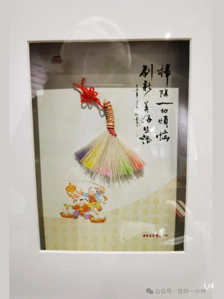 抵京 抵京