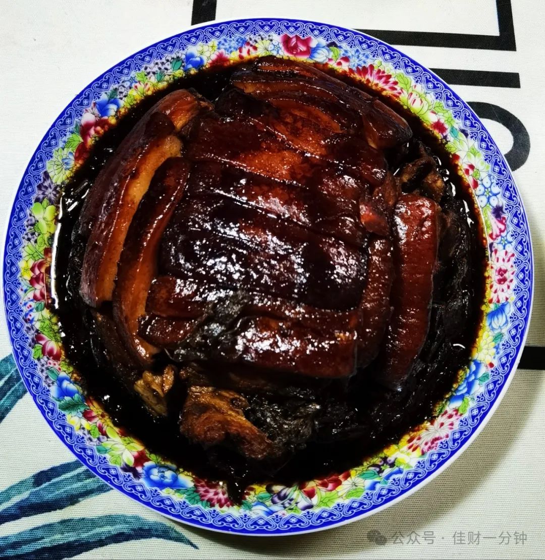抵京 抵京