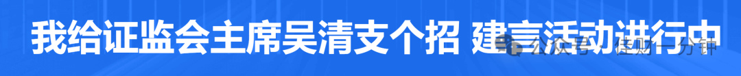 个人养老金退税可以安排上了 个人养老金退税可以安排上了