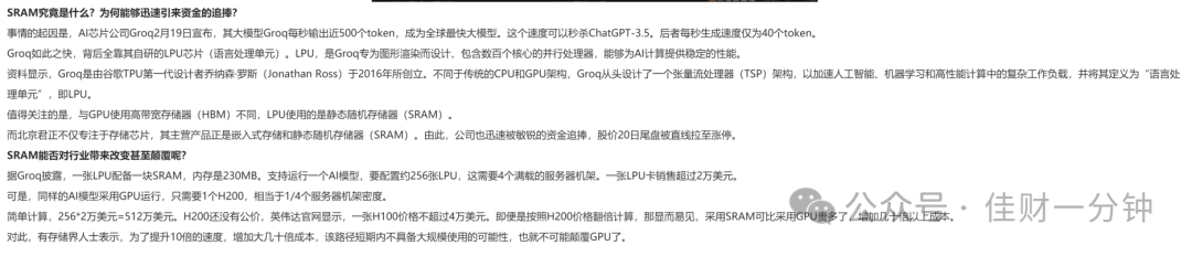 个人养老金退税可以安排上了 个人养老金退税可以安排上了