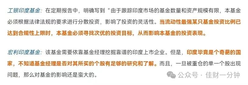 指数缩量创新高 指数缩量创新高