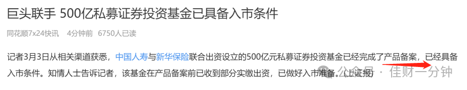 AI手机概念横空出世 AI手机概念横空出世