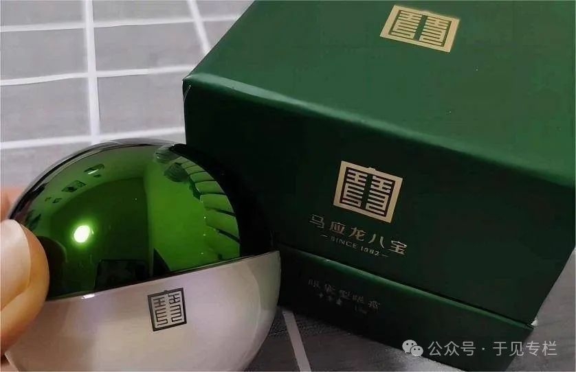 多元转型收效甚微，马应龙“有口难言”
