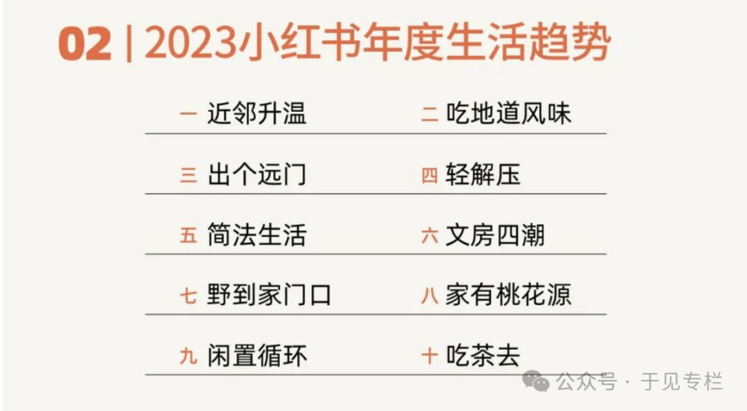 存量竞争的“社交”赛道,留给支付宝的空间还有多少? 存量竞争的“社交”赛道,留给支付宝的空间还有多少?