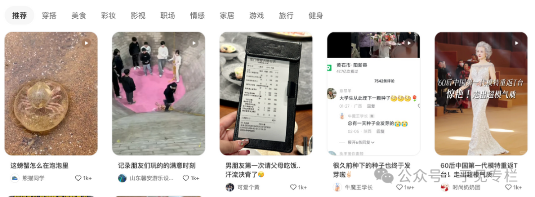 存量竞争的“社交”赛道,留给支付宝的空间还有多少? 存量竞争的“社交”赛道,留给支付宝的空间还有多少?