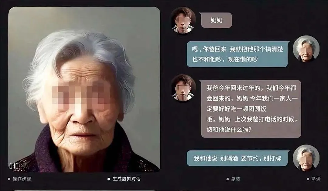 锐思考 | 复活李玟,一场闹剧 锐思考 | 复活李玟,一场闹剧