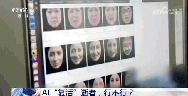 锐思考 | 复活李玟,一场闹剧 锐思考 | 复活李玟,一场闹剧