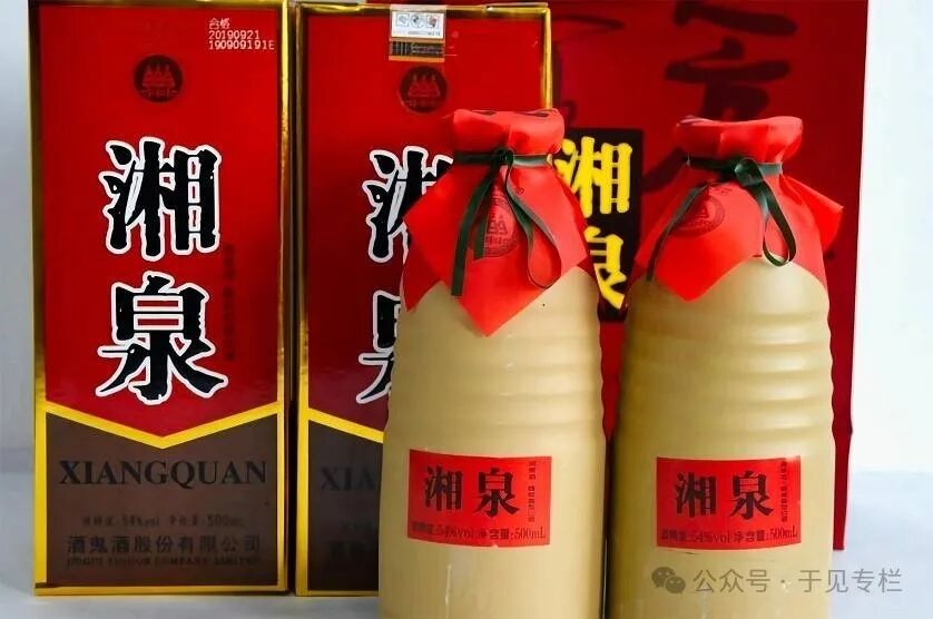 失速的酒鬼酒：高不成，低不就