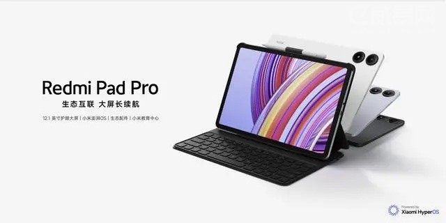 新品汇｜荣耀Magic 6 Pro与Redmi Pad Pro：旗舰手机与平板电脑全面升级