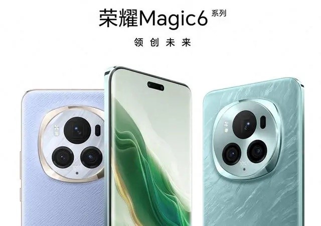 新品汇｜荣耀Magic 6 Pro与Redmi Pad Pro：旗舰手机与平板电脑全面升级