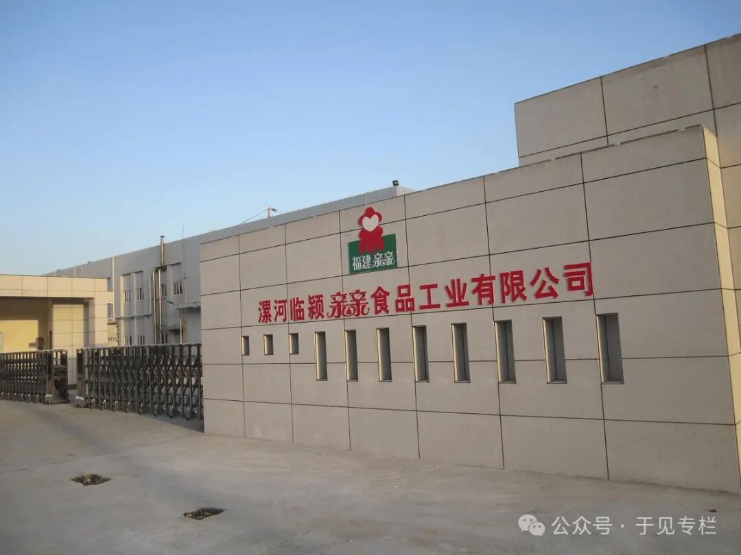 业绩驱动力不足,亲亲食品遇发展困境 业绩驱动力不足,亲亲食品遇发展困境