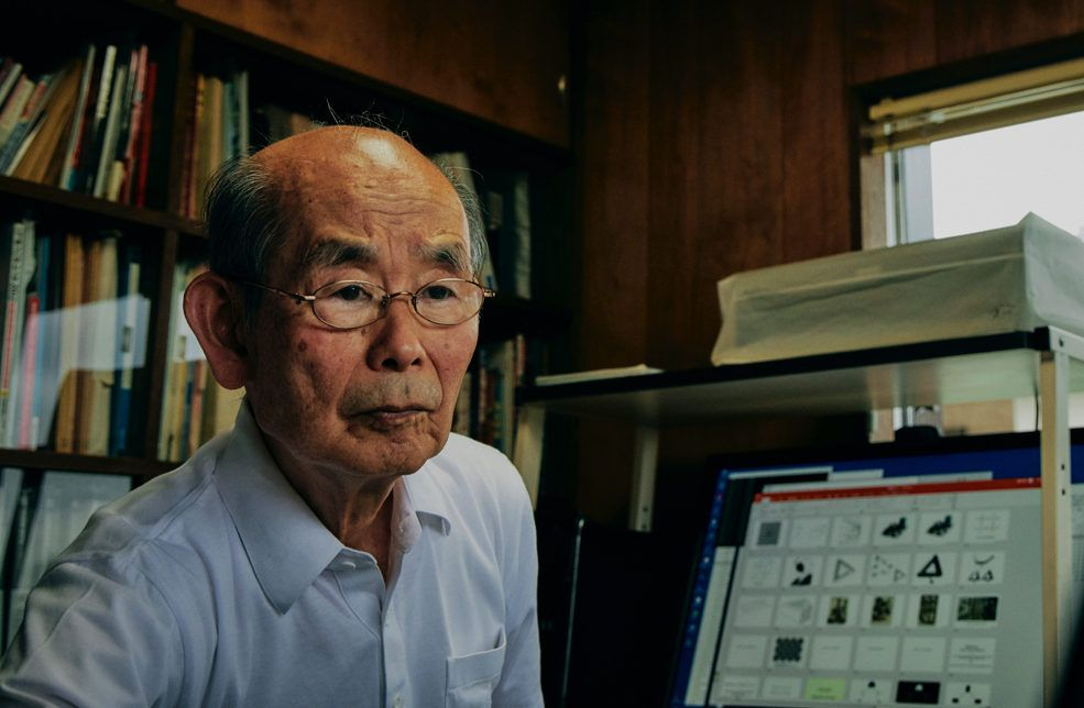 锐思考 | 日本AI，失去的不止三十年