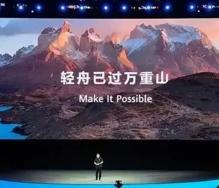 锐思考丨高通和英特尔退出中国市场已肉眼可见了