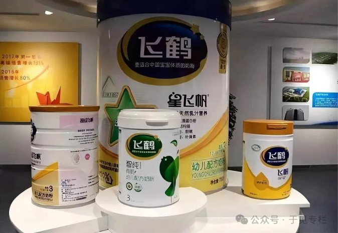 连续两年业绩下滑，中国飞鹤被困“高端局”