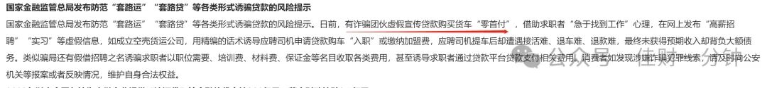 可能影响下周的6个消息 可能影响下周的6个消息